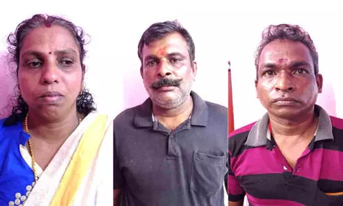 The bait was mortgaged Three arrested