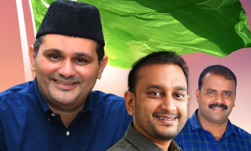 muslim youth league leadership