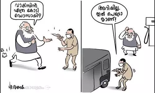 എത്ര കോടി ഡോസ്?