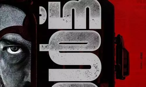 joju george starring multi lingual action drama movie cult title poster released