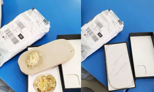 ഓൺലൈനിൽ ഐ ഫോൺ ഓർഡർ ചെയ്തു; പ്രവാസിക്ക് ലഭിച്ചത് മാർബിൾ കഷണം ഓൺലൈനിൽ ഐ ഫോൺ ഓർഡർ ചെയ്തു; പ്രവാസിക്ക് ലഭിച്ചത് മാർബിൾ കഷണം