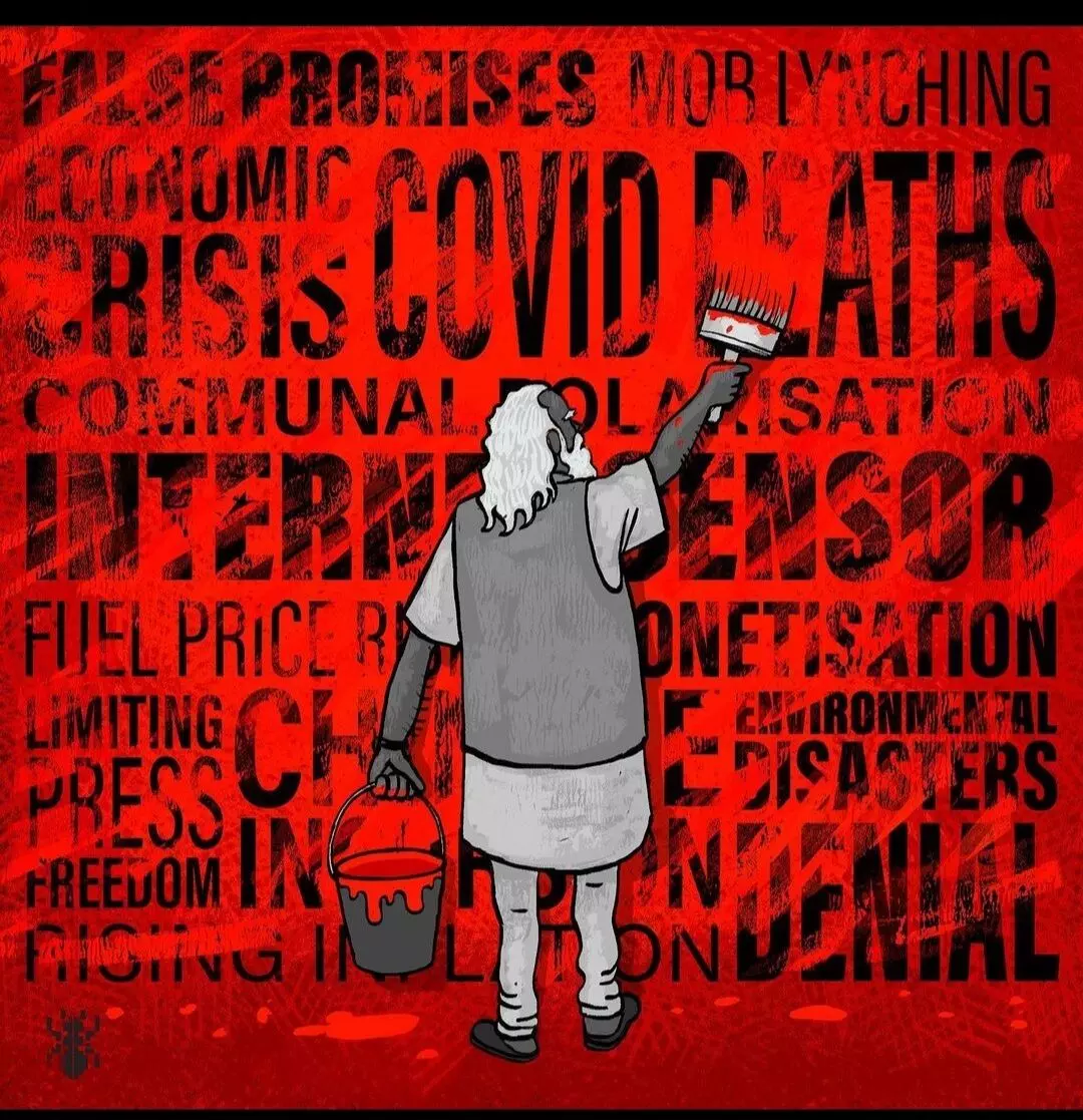 നൂറും പതിരും