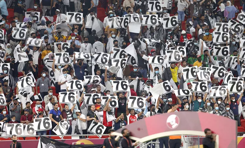 ഖത്തർ തെളിയിച്ചു: ലോകകപ്പ് ട്രയൽ റണ്ണായി അമീർ കപ്പ് ഫൈനൽ സംഘാടനം ഖത്തർ തെളിയിച്ചു: ലോകകപ്പ് ട്രയൽ റണ്ണായി അമീർ കപ്പ് ഫൈനൽ സംഘാടനം