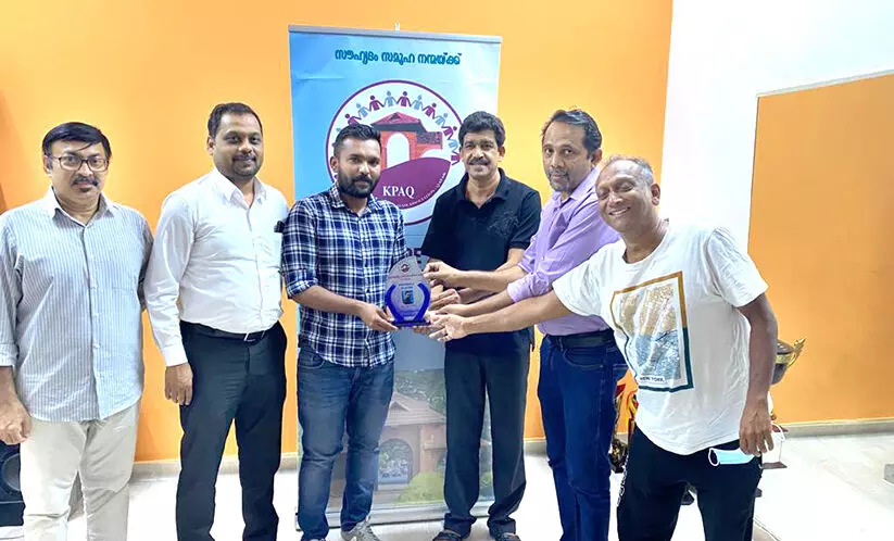 കെ.പി.എ.ക്യു യാത്രയയപ്പ് നൽകി കെ.പി.എ.ക്യു യാത്രയയപ്പ് നൽകി