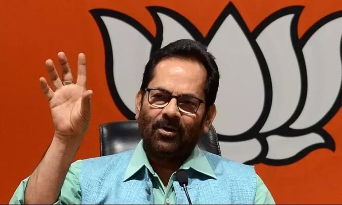 ബി.ജെ.പിക്ക്​ പ്രതിബദ്ധതയുള്ളത്​ മതേതരത്വത്തോട്​ -മുഖ്​താർ അബ്ബാസ്​ നഖ്​വി