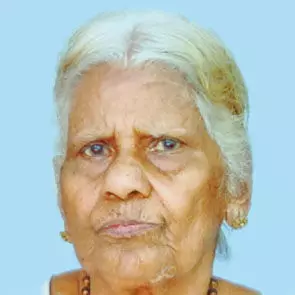 പ​ങ്ക​ജാ​ക്ഷി​യ​മ്മ