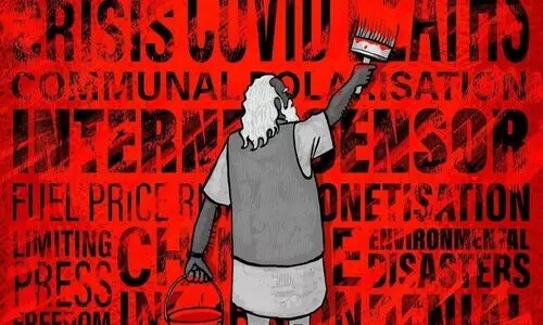 നൂറും പതിരും