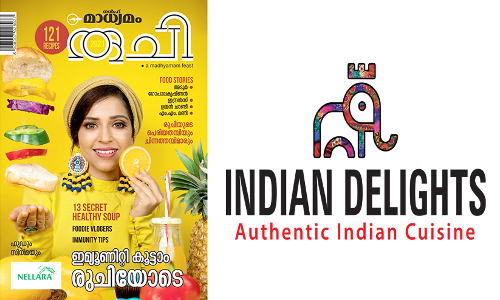 ഇന്ത്യൻ ഡിലൈറ്റ്​സ്​ റസ്​റ്റാറൻറിൽ ഗൾഫ്​ മാധ്യമം രുചി ലഭിക്കും