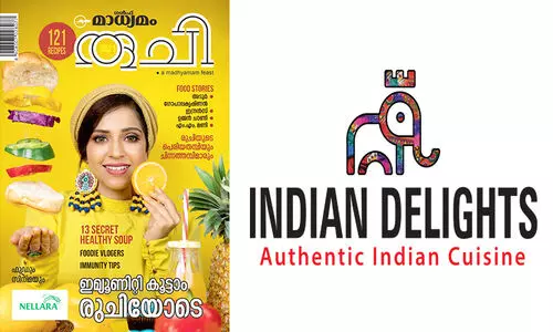 ഇന്ത്യൻ ഡിലൈറ്റ്​സ്​ റസ്​റ്റാറൻറിൽ ഗൾഫ്​ മാധ്യമം രുചി ലഭിക്കും