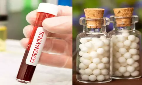 കരുതലോടെ മുന്നോട്ട്; ഹോമിയോപതി ഇമ്മ്യൂണ്‍ ബൂസ്റ്റര്‍ മരുന്ന് വിതരണം