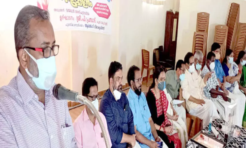 Vayalar Rama Varma presented the Poetry Award