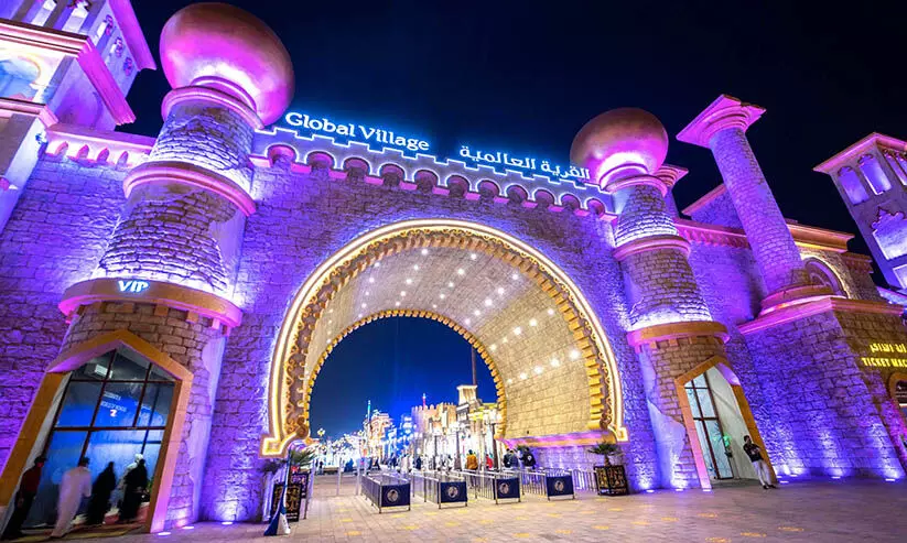 ആഗോള ഗ്രാമം നാളെ തുറക്കുന്നു