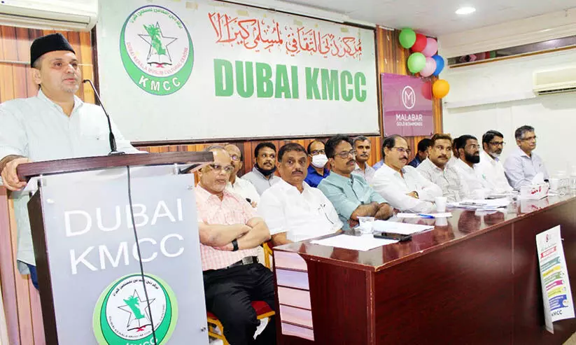 ദേശീയ ദിനാഘോഷം: ദുബൈ കെ.എം.സി.സി സ്വാഗതസംഘമായി
