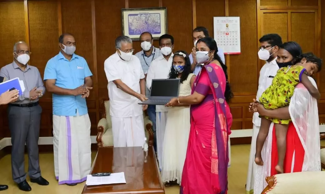 Vidyakiranam project: Launch of a project to provide laptops