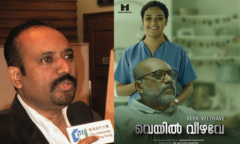 swedish international film festival, Dr Mathew Mambra bags best actor award SIFF