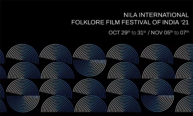 folklore fest 21 folklore fest 21