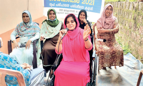 Hom Management Course