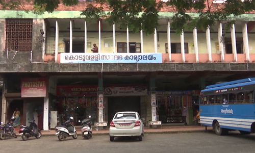 കൊടുവള്ളി സിറാജ് മേൽപാലം തുരങ്കപാത നഷ്​ടപരിഹാരം: തഹസിൽദാർ യോഗം വിളിച്ചു