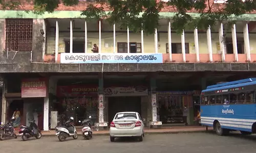 കൊടുവള്ളി സിറാജ് മേൽപാലം തുരങ്കപാത നഷ്​ടപരിഹാരം: തഹസിൽദാർ യോഗം വിളിച്ചു