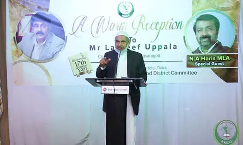 സി.എച്ച് സെൻററുകളുടെ സേവനം വിലമതിക്കാനാവാത്തത് –ഡോ. പി.എ. ഇബ്രാഹിം ഹാജി