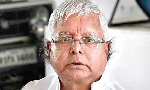 lalu prasad yadav