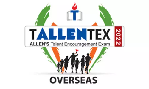 ടാ​ല​ൻ​ടെ​ക്​​സ്​ പ​രീ​ക്ഷ: ര​ജി​സ്​​ട്രേ​ഷ​ൻ 27 വ​രെ