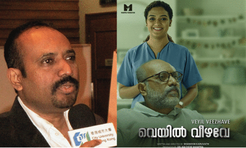 swedish international film festival, Dr Mathew Mambra bags best actor award SIFF