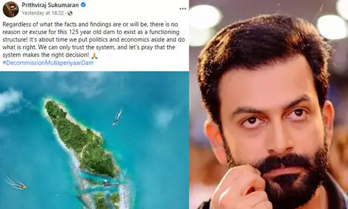 മുല്ലപ്പെരിയാർ: തമിഴ്​നാട്ടിൽ നടൻ പൃഥ്വിരാജിന്‍റെ കോലം കത്തിച്ചു