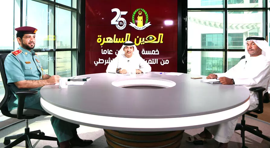 രജത ജൂബിലി നിറവില് അയ്ന് അല് സാഹിറമാസിക രജത ജൂബിലി നിറവില് അയ്ന് അല് സാഹിറമാസിക