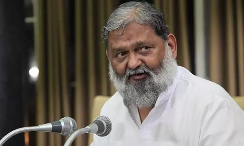 Anil Vij
