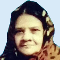 റു​ഖി​യ