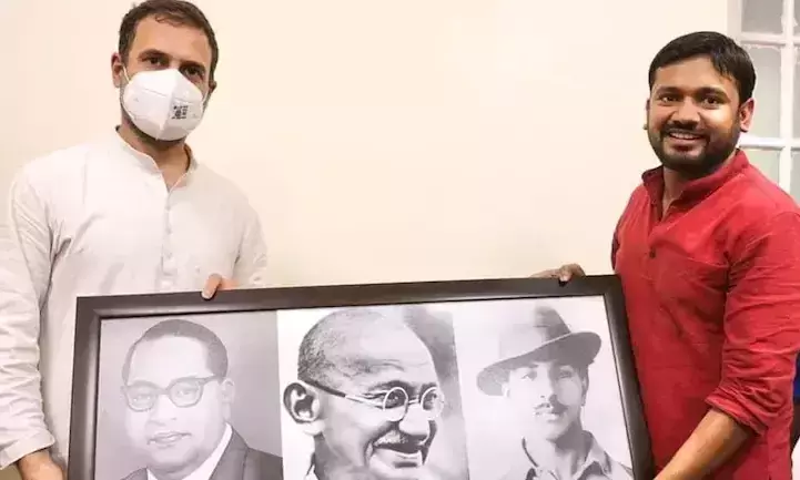 rahul gandhi kanhaiya kumar