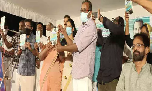 ‘sanchariyude hridhaya thalam ’ has been released ‘sanchariyude hridhaya thalam ’ has been released