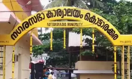 കൊട്ടാരക്കര മുൻസിപ്പൽ ചെയർമാനെ വ്യക്​തിഹത്യ ചെയ്യാൻ സംഘടിത ഗൂഡാലോചന​​യെന്ന്​ കേരള കോൺഗ്രസ് (ബി)