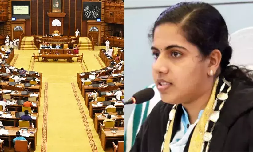 arya rajendran-kerala assembly arya rajendran-kerala assembly