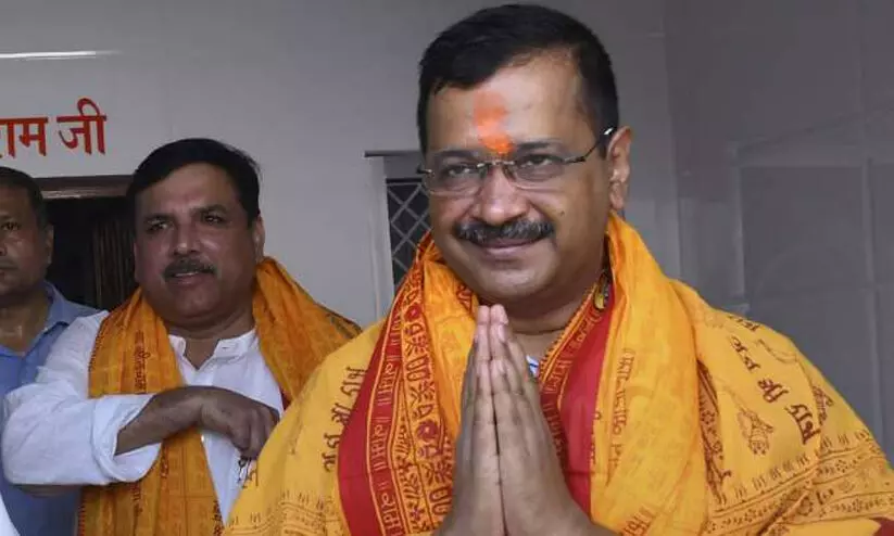 മുതിർന്നവർക്ക് സൗജന്യ അയോധ്യ യാത്രയുമായി കെജ്രിവാൾ സർക്കാർ മുതിർന്നവർക്ക് സൗജന്യ അയോധ്യ യാത്രയുമായി കെജ്രിവാൾ സർക്കാർ