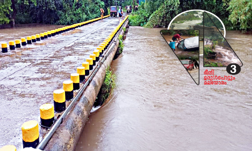 ഇ​ത്​ ദു​രി​ത​ങ്ങ​ളു​ടെ മൂ​ല​മ​റ്റം താ​ഴ്​​വാ​രം കോ​ള​നി
