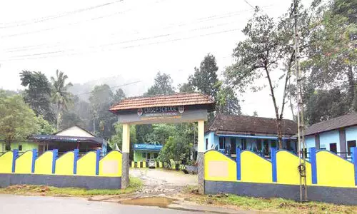 Ennuram vayal CMS LP School Ennuram vayal CMS LP School