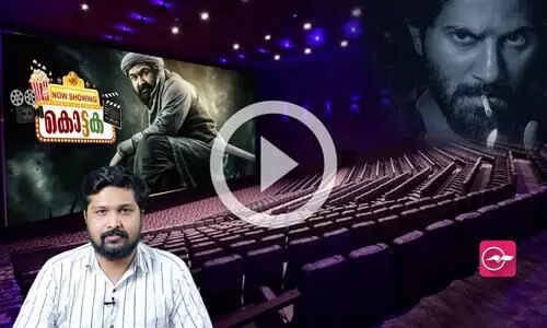 വെള്ളിത്തിര ഉണർന്നു, തിയറ്ററുകൾ പൂരപ്പറമ്പാകുമോ ?