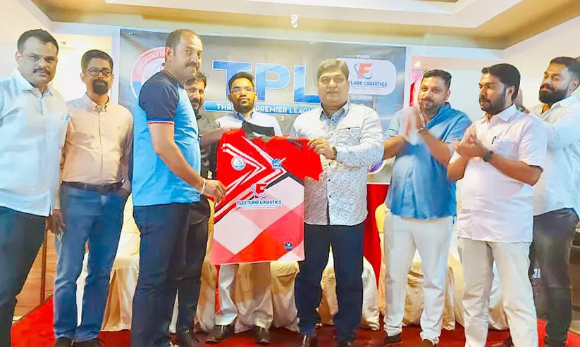 തൃശൂർ പ്രീമിയർ ലീഗ് ഇന്നും നാളെയും; ജഴ്സി പ്രകാശനം ചെയ്തു തൃശൂർ പ്രീമിയർ ലീഗ് ഇന്നും നാളെയും; ജഴ്സി പ്രകാശനം ചെയ്തു