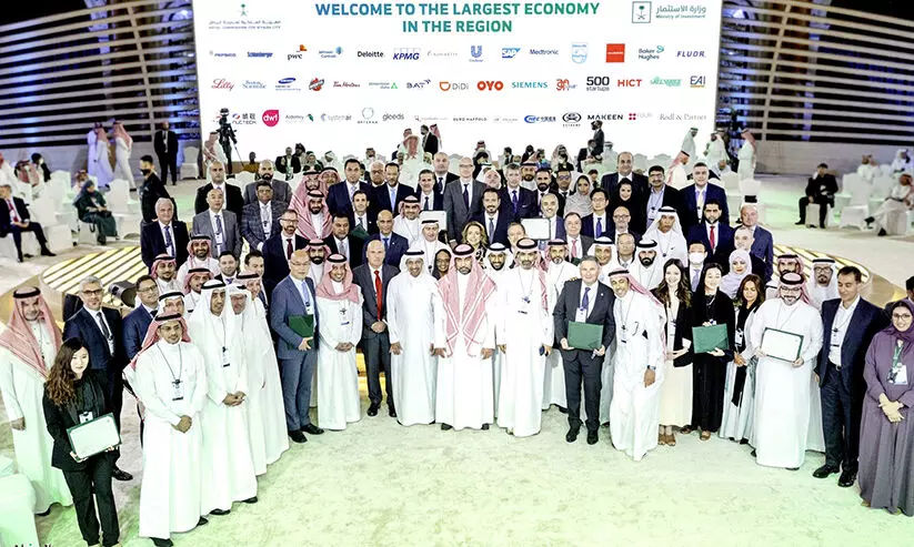 റി​യാ​ദ്​ അ​ന്താ​രാ​ഷ്​​ട്ര ക​മ്പ​നി​ക​ളു​ടെ ആ​സ്ഥാ​നം