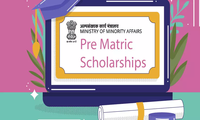 പ്രീ ​മെ​ട്രി​ക്​ സ്കോ​ള​ർ​ഷി​പ്: ജാ​തി സ​ർ​ട്ടി​ഫി​ക്ക​റ്റ് ല​ഭി​ക്കു​ന്നി​​ല്ലെ​ന്ന്​