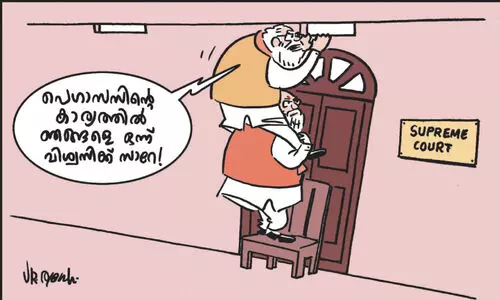 പെ​ഗ​സ​സ്​ കേ​സ്​, എന്തുകൊണ്ട്​ വിദഗ്​ധ സമിതി?