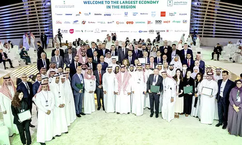 റി​യാ​ദ്​ അ​ന്താ​രാ​ഷ്​​ട്ര ക​മ്പ​നി​ക​ളു​ടെ ആ​സ്ഥാ​നം