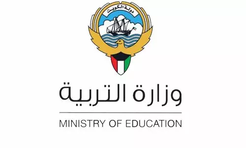 വി​ദ്യാ​ഭ്യാ​സ ഗു​ണ​നി​ല​വാ​രം ഉ​യ​ർ​ത്തും –മ​ന്ത്രാ​ല​യം