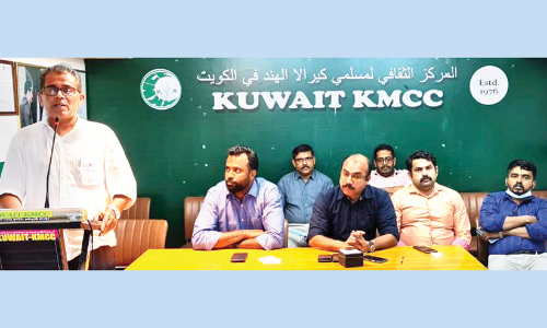 അ​നു​ശോ​ച​ന യോ​ഗ​വും മ​യ്യി​ത്ത് ന​മ​സ്‌​കാ​ര​വും   സം​ഘ​ടി​പ്പി​ച്ചു