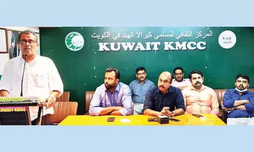 അ​നു​ശോ​ച​ന യോ​ഗ​വും മ​യ്യി​ത്ത് ന​മ​സ്‌​കാ​ര​വും   സം​ഘ​ടി​പ്പി​ച്ചു