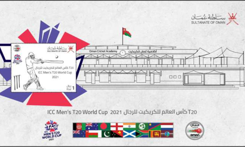ട്വൻറി20 ലോകകപ്പിന് ആതിഥേയത്വം; സ്മരണക്കായി സ്​റ്റാമ്പ് പുറത്തിറക്കി