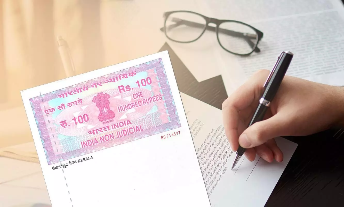 ഗഹാൻ രജിസ്ട്രേഷൻ നിലച്ചു; സ​ഹ​ക​ര​ണ ബാങ്ക്​ വായ്​പ ​​പ്രതിസന്ധിയിൽ