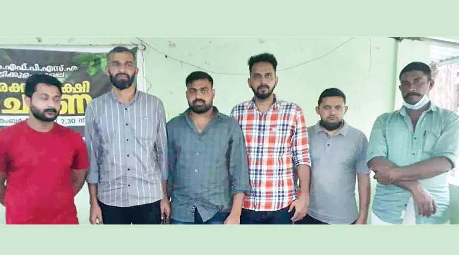 കാട്ടുപോത്ത് വേട്ട: ഒളിവിലായിരുന്ന ആറുപേർ കീഴടങ്ങി കാട്ടുപോത്ത് വേട്ട: ഒളിവിലായിരുന്ന ആറുപേർ കീഴടങ്ങി